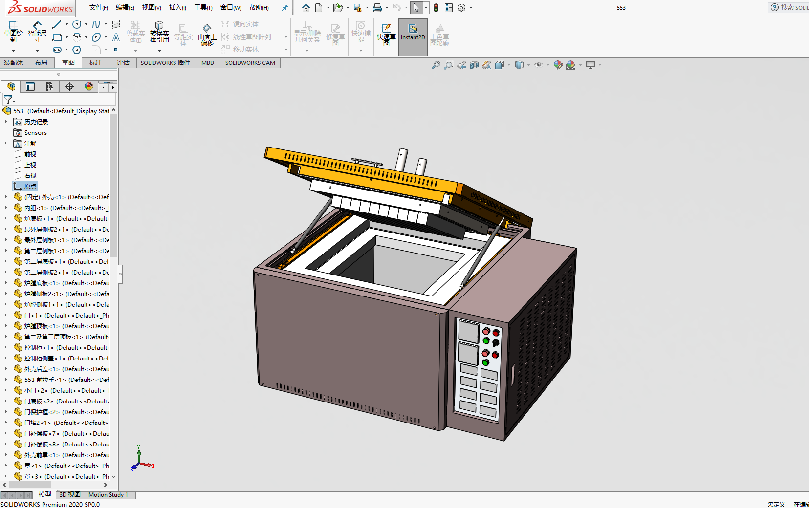 大尺寸井式烧结炉792083==500