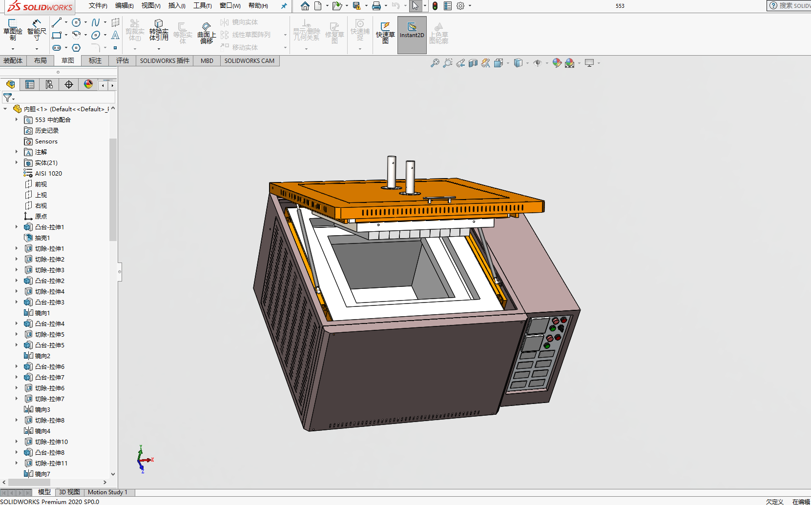 大尺寸井式烧结炉792083==500