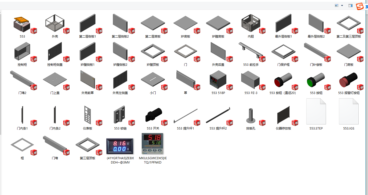 大尺寸井式烧结炉792083==500