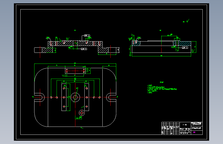 D1766-方刀架加工工艺及钻Φ25孔夹具设计+CAD+说明书==633394=600