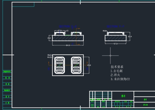 D1770-肥皂盒的塑料模设计三维UG10.0无参+CAD+说明书==294545=250