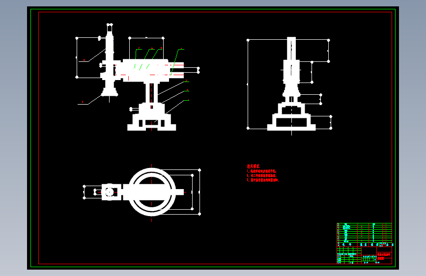 CD1783-基于PLC的真空吸盘式机械手设计+CAD+说明书==948798=250