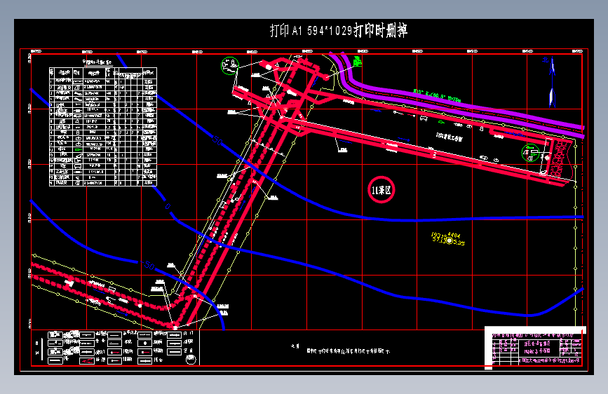 CD1714-某煤矿矿井开采初步设计+CAD+说明书==402675=250