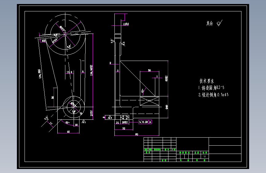 D1748-831006拨叉铣φ40端面夹具设计+CAD+说明书==1058266=250