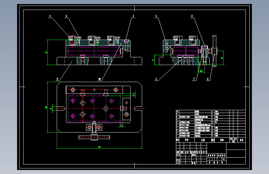 D1773-盖板零件的机械加工工艺及钻床夹具设计+CAD+说明书==1032945=250
