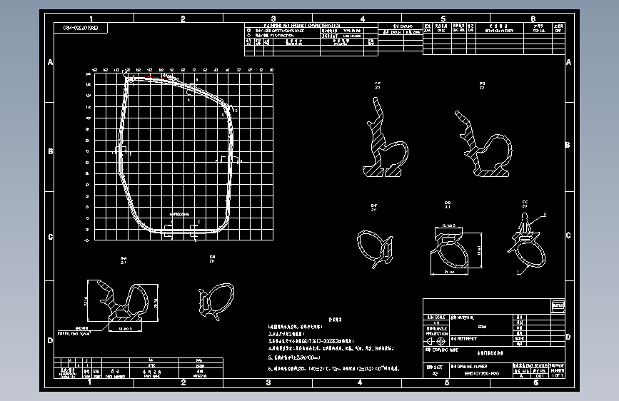 Z2814-某车型整套密封条2D图纸==163713=50