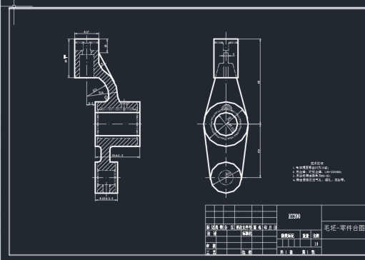 Z3109-推动架零件加工工艺及钻φ6孔并锪孔夹具设计（全套CAD图）+CAD+说明书==209358=50