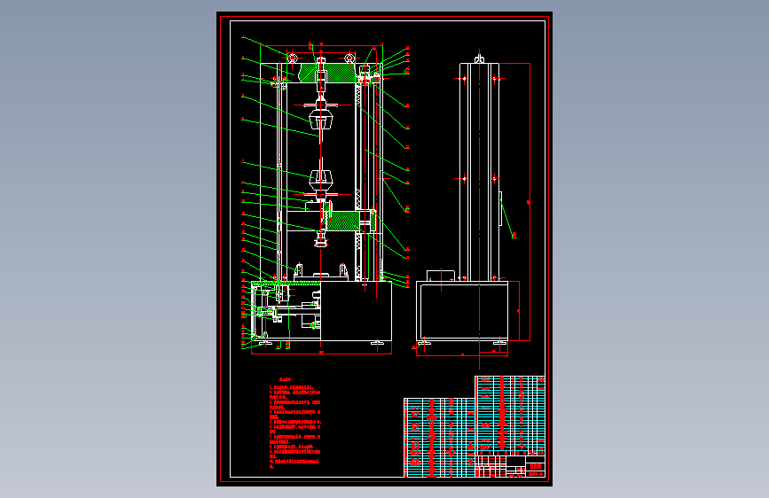 Z3108-万能试验机图纸+CAD+说明书==938104=70