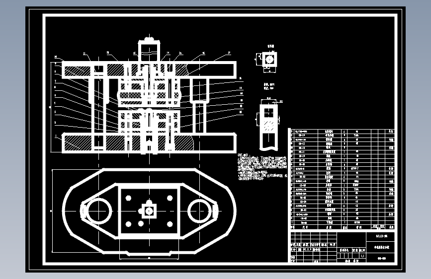 Z3084-方块冲孔落料复合模设计+CAD+说明书==274228=160