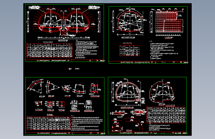 X2582-公路连拱隧道隧道图纸==410094=45