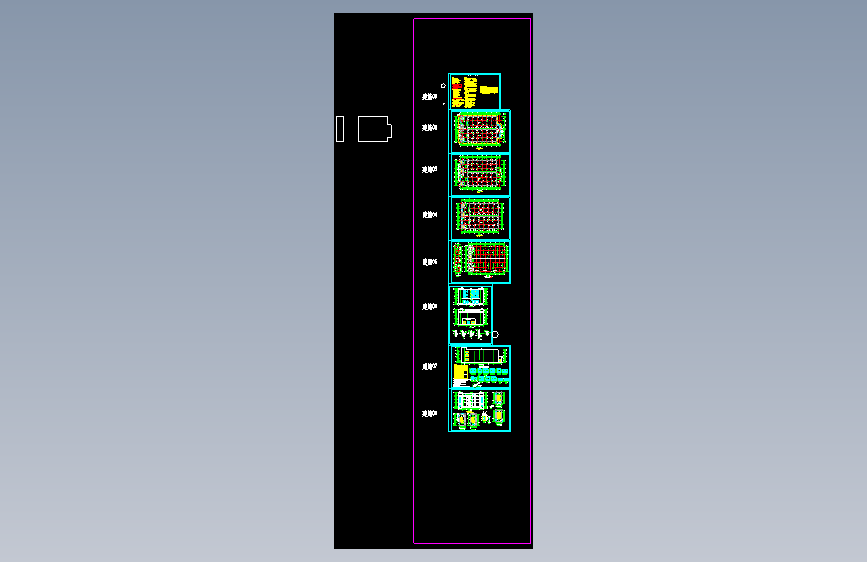 X2574-大型冷库建筑图==1013249=20