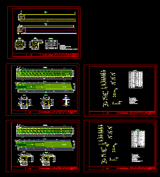 X2645-16m景观桥梁施工图==136272=20