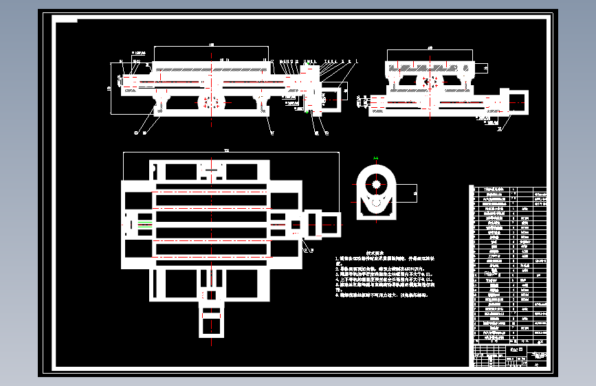 X2895-X-Y双坐标联动数控工作台+CAD+说明书==474107=40