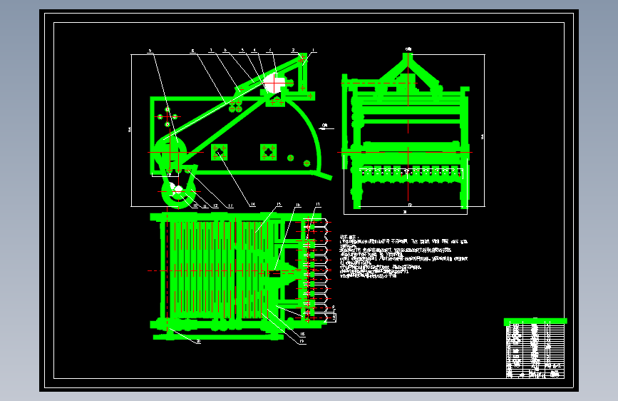 D1779-红薯收获机的设计+CAD+说明书==462212=250