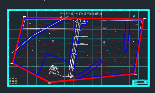 CD1792-林东煤矿矿井开拓及通风设计+CAD+说明书==1118504=250