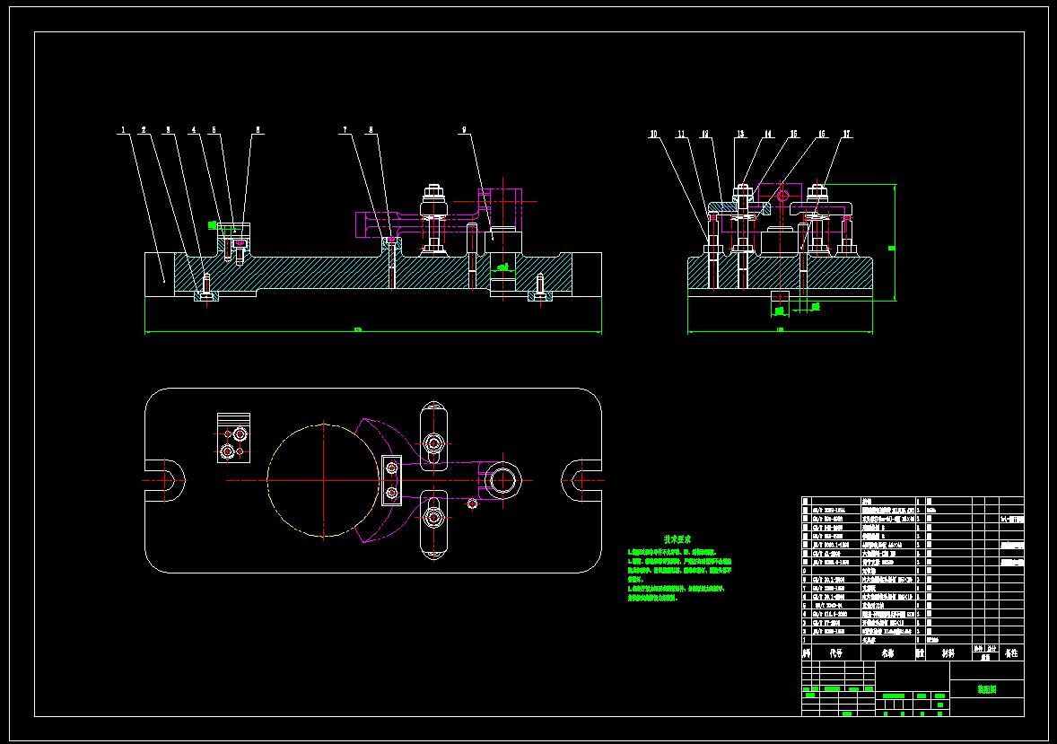 X2867-拨叉粗铣叉脚内表面夹具三维SW2015带参==1363187=40