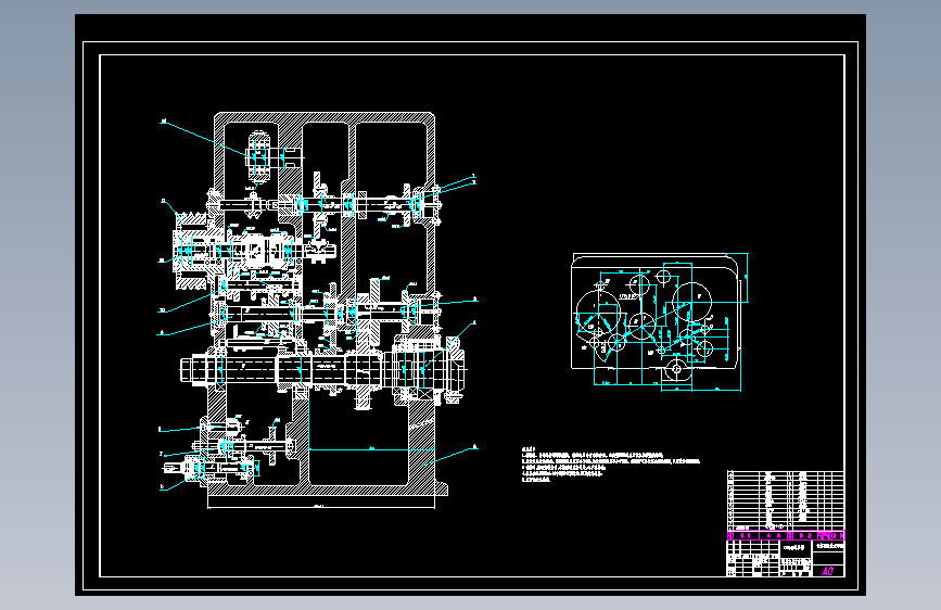 X2894-CA6140车床主轴箱的设计+CAD+说明书==42586=20