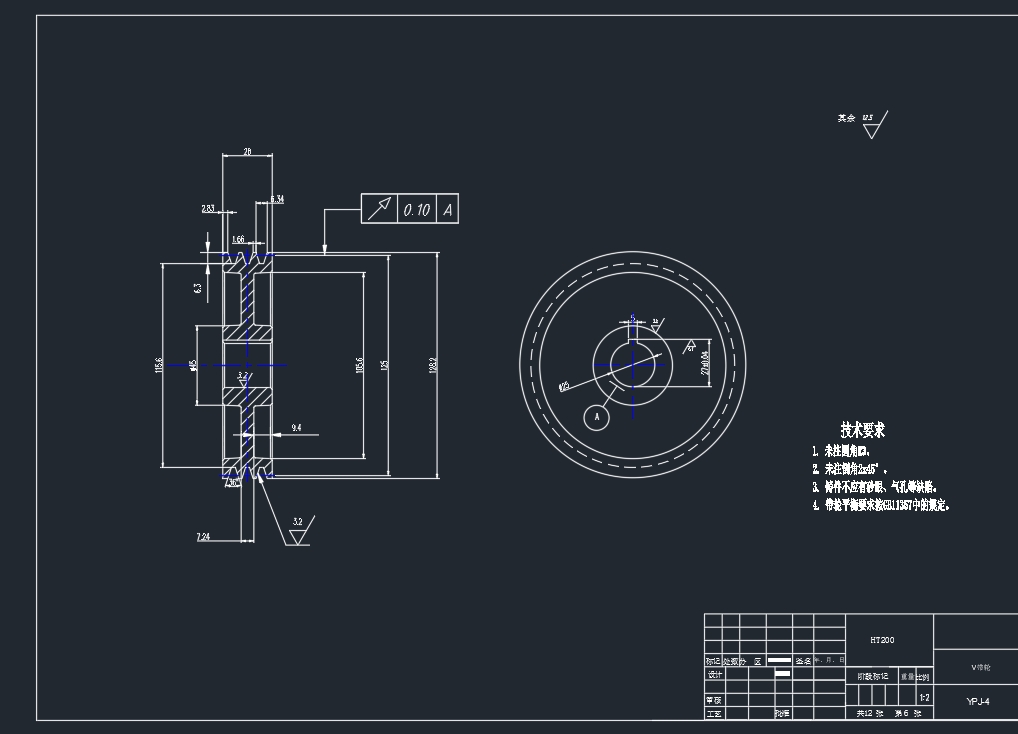 D1734-一种药品压片机的设计【药品单冲压片机】+CAD+说明书==444966=250