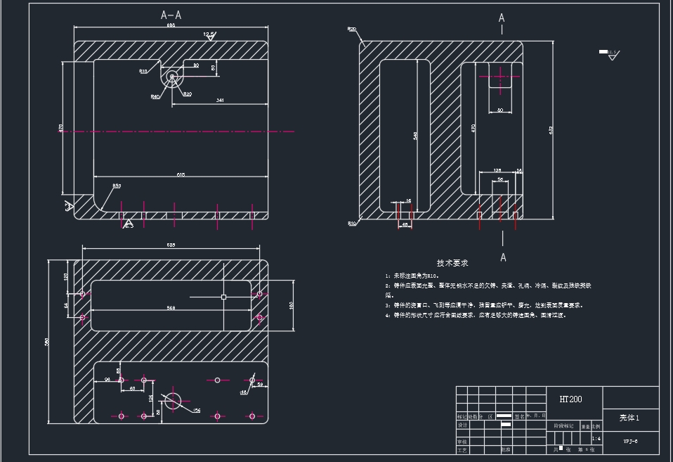 D1734-一种药品压片机的设计【药品单冲压片机】+CAD+说明书==444966=250