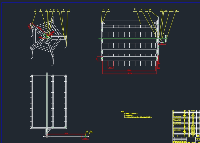 D1756-半喂入小型联合收割机之割台部分设计+CAD+说明书==82958=250
