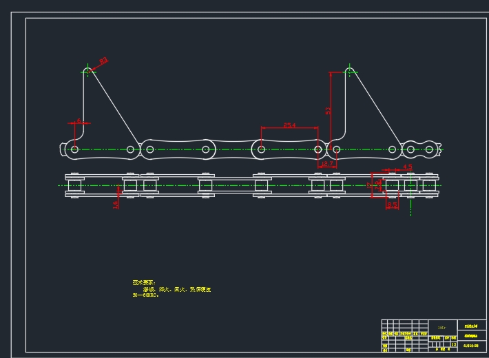 D1756-半喂入小型联合收割机之割台部分设计+CAD+说明书==82958=250