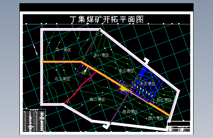 D1761-丁集煤矿1.5Mta新井初步设计+CAD+说明书==653505=250