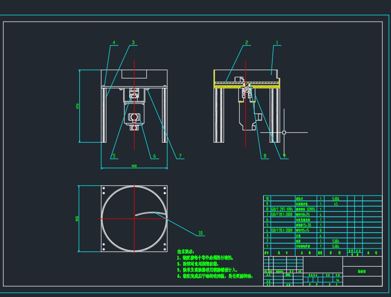 D1763-剁肉机(食品级)含三维二维说明书+CAD+说明书==932343=1200