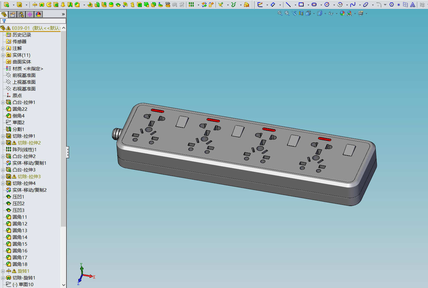 插座插排电排插牌多孔插板开关插座电线电源电牌电盒电源盒