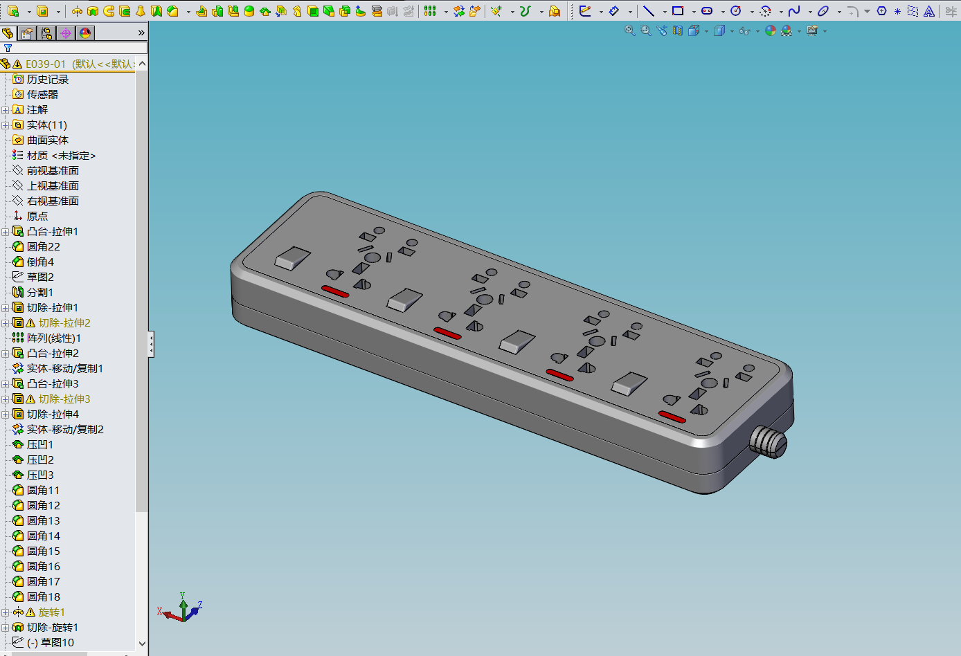 插座插排电排插牌多孔插板开关插座电线电源电牌电盒电源盒