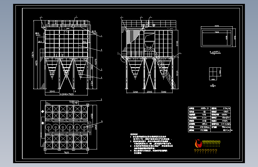 布袋除尘器CAD机械图纸
