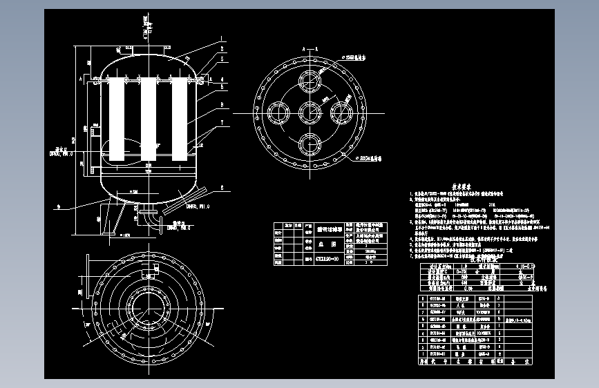 精密过滤器.dwg