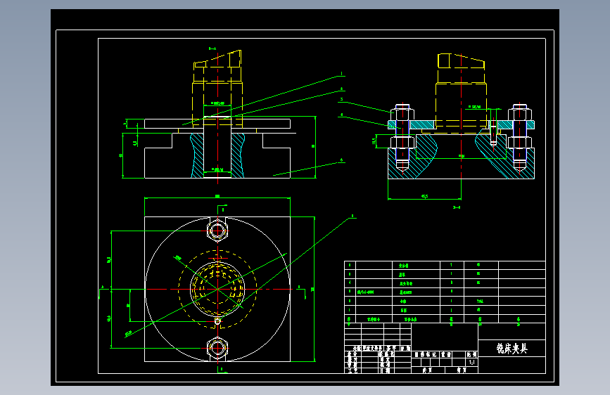 Z3090-车床套铣上缺口夹具设计+CAD+说明书==1449291=120