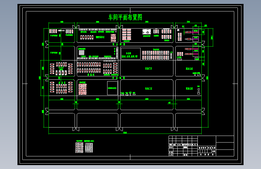 X2570-车间平面布置图exb==874725=10