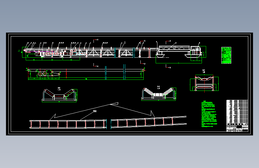 平面转弯输送机总图