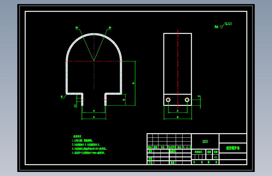 马铃薯收集（收获）机CAD