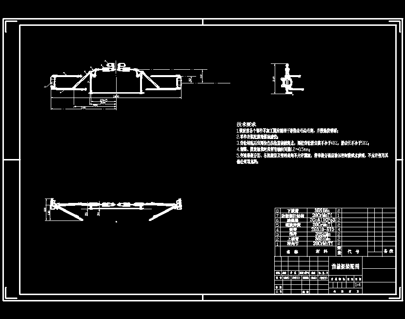 FSAE电动赛车前悬架的设计与分析含2张CAD图