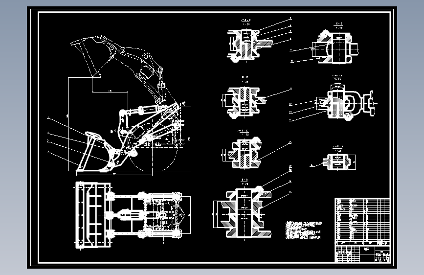 LG50轮式装载机工作装置设计14张CAD图