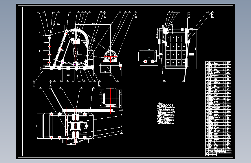 PE1600×1200复摆颚式矿石破碎机结构的设计含开题及5张CAD图