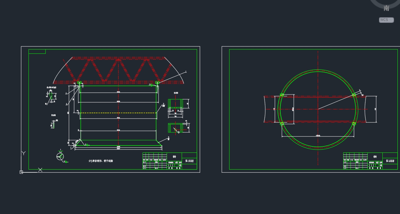 Z3133-JJ450机械加速澄清池==487783=140