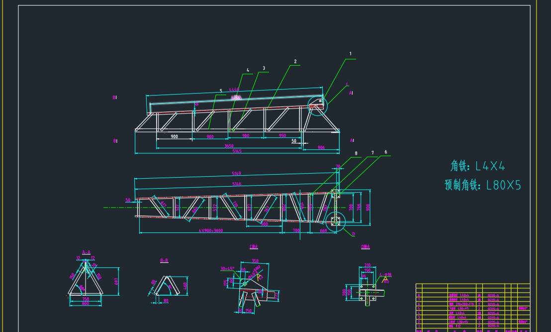 Z3133-JJ450机械加速澄清池==487783=140