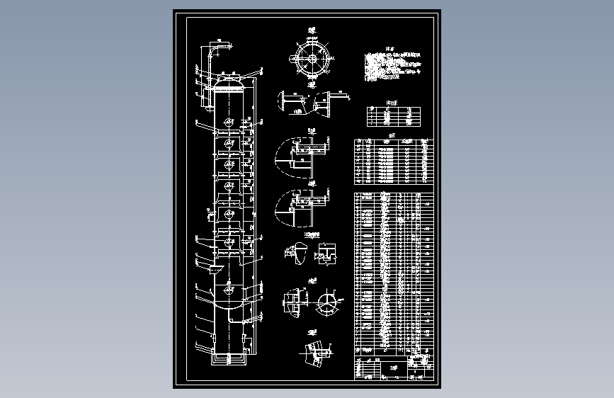 Z3193-6600kgh筛板精馏塔设计(乙醇-水)+CAD+说明书==1626905=150