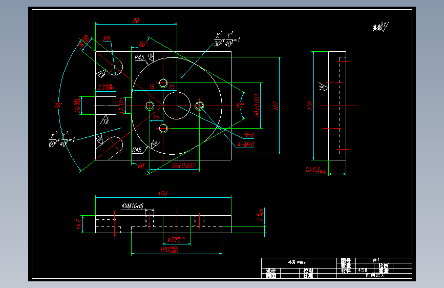 Z3183-零件外露凹圆台铣削数控加工设计+CAD+说明书==263003=100