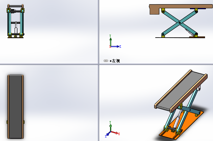 X2910-升降式传送带三维SW2016带参==339433=30