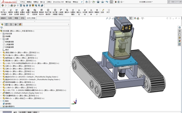 D1816-煤矿井下巡检机器人三维SW2019带参+CAD+说明书==1633625=1000
