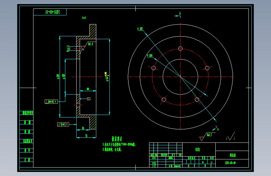 Z3198-轿车前轮轮毂设计+CAD+说明书==1332229=200