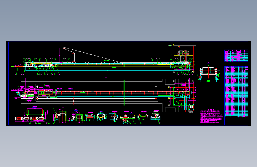 钢绳芯输送机总图