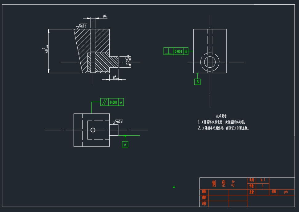 Z3202-挂套注塑模具==635404=130