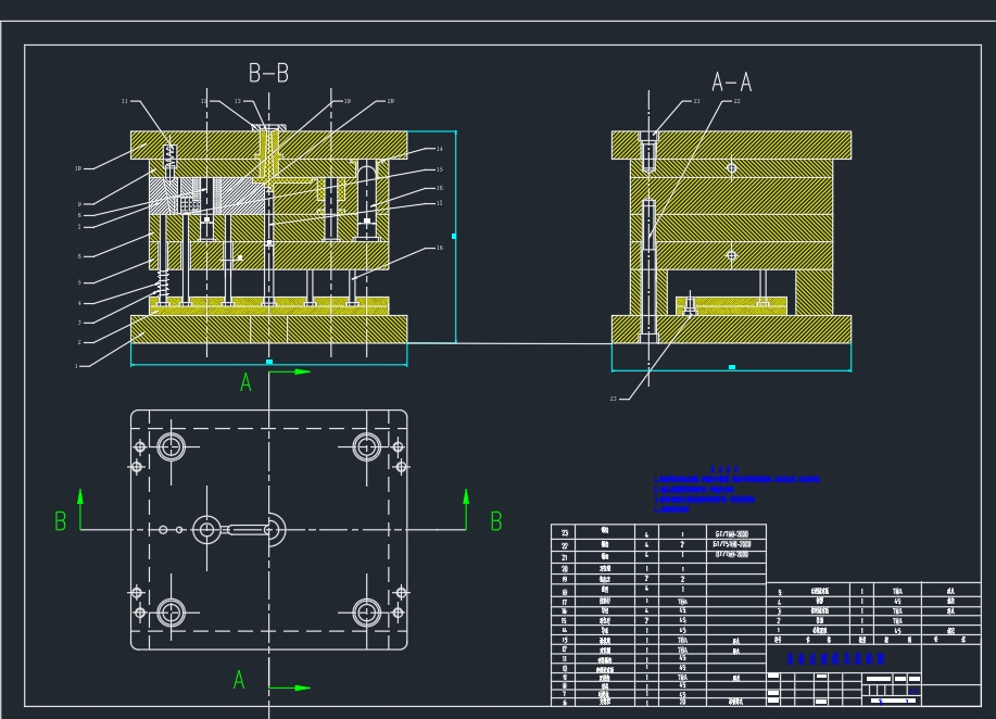 Z3202-挂套注塑模具==635404=130