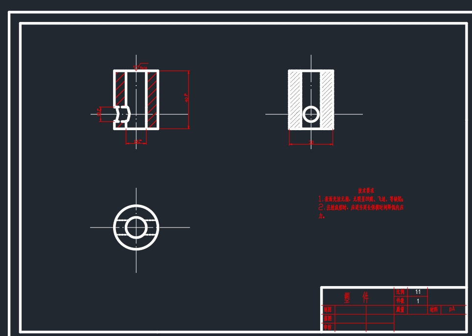 Z3202-挂套注塑模具==635404=130