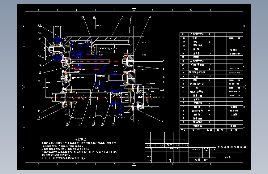 Z3192-12级车床主轴箱传动设计+CAD+说明书==494496=100